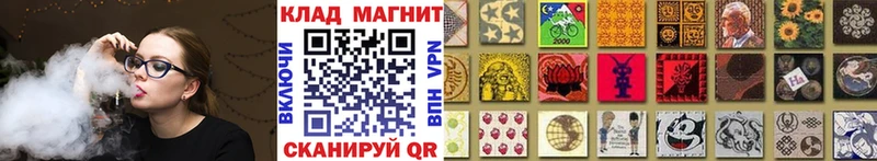 Цена Томилино Марихуана  Мефедрон  A PVP  Гашиш 