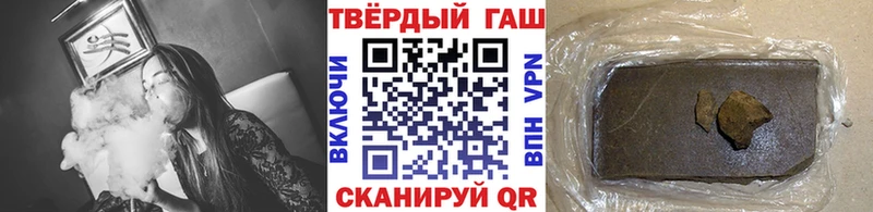 ГАШИШ гарик  Томилино 