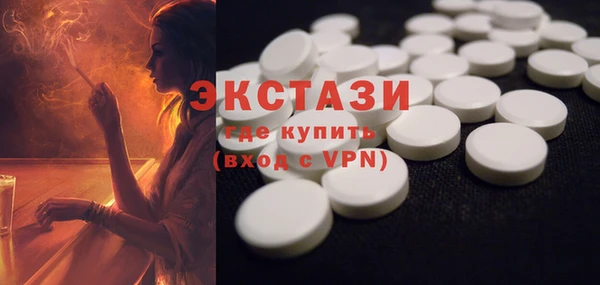 героин Абдулино