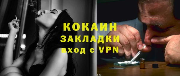 героин Абдулино