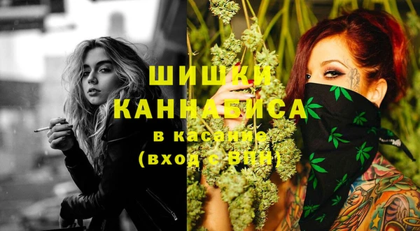 скорость Абаза