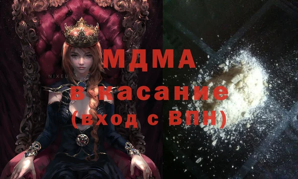шишки Алексеевка