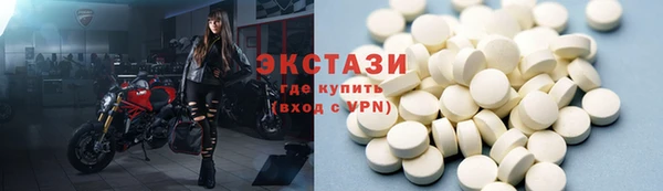 героин Абдулино