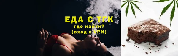 героин Абдулино