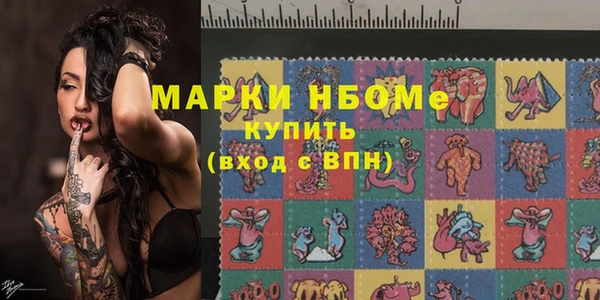 героин Абдулино