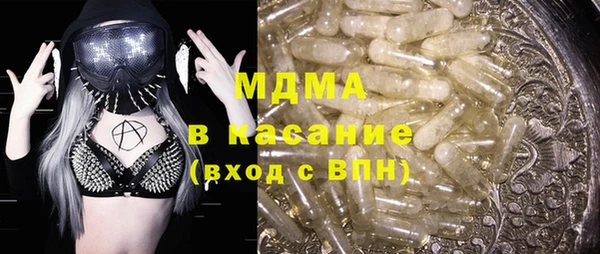 скорость Абаза