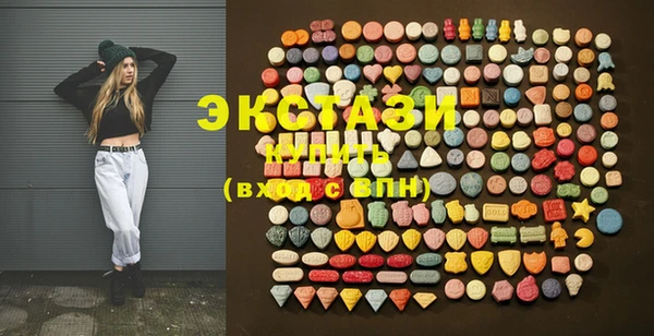 PSILOCYBIN Алексин