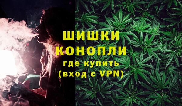 скорость Абаза
