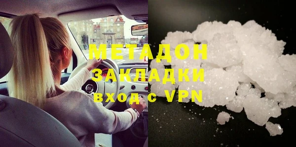 скорость Абаза