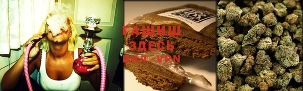 шишки Алексеевка