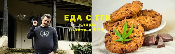 меф VHQ Абинск
