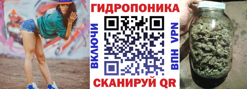 Бошки марихуана VHQ Томилино
